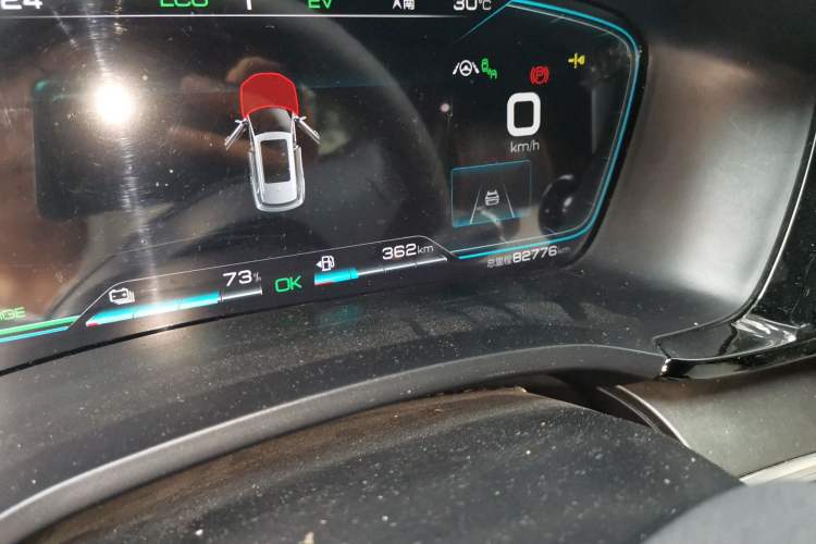 Used BYD Song PLUS New Energy 2021 DM-i 110KM Flagship PLUS Odometer Close Up