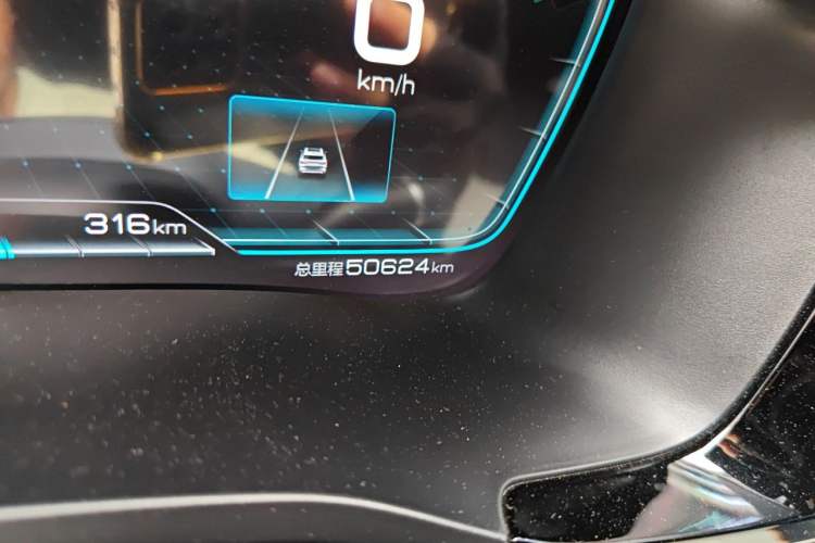 Used BYD Song PLUS New Energy 2021 DM-i 110KM Flagship PLUS Odometer Close Up