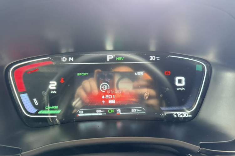 Used BYD Song PLUS New Energy 2021 DM-i 110KM Flagship Model Odometer Close Up