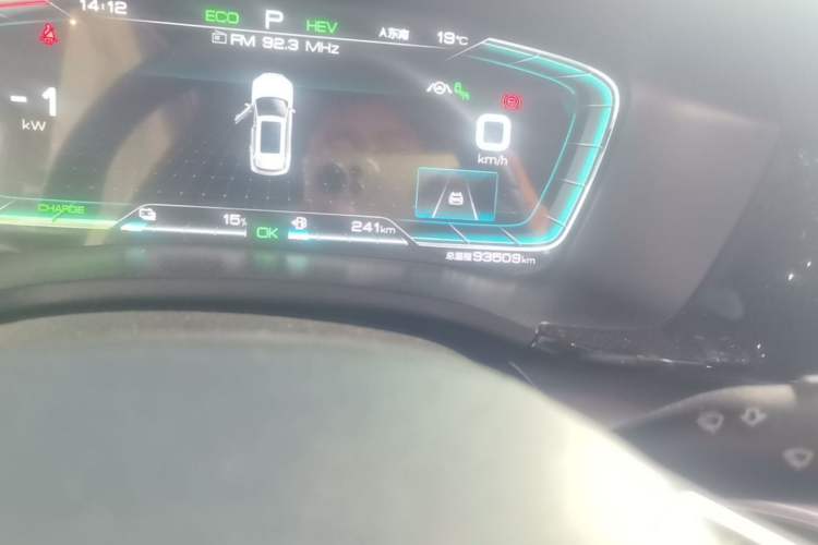 Used BYD Song PLUS New Energy 2021 DM-i 51KM Prestige Model Odometer Close Up