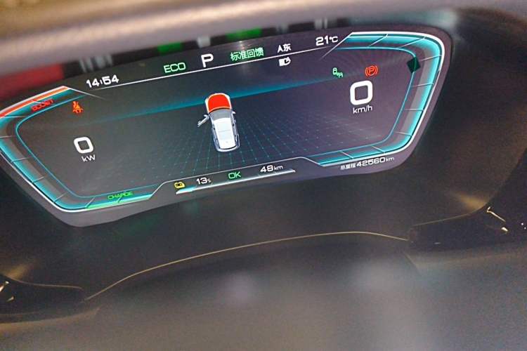 Used BYD Song PLUS New Energy 2021 EV Flagship Model Odometer Close Up