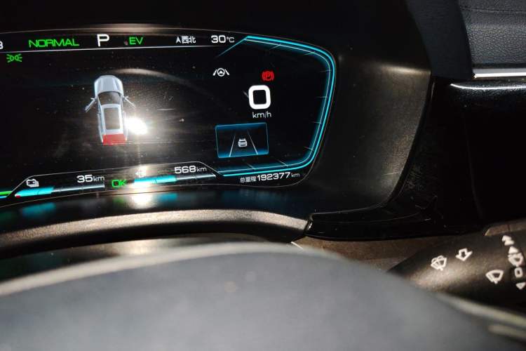 Used BYD Song PLUS New Energy 2021 DM-i 110KM Flagship PLUS Odometer Close Up