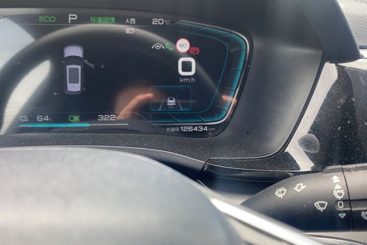 Used BYD Song PLUS New Energy 2021 EV Flagship Model Odometer Close Up