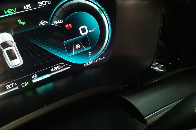Used BYD Song PLUS New Energy 2021 DM-i 110KM Flagship PLUS Odometer Close Up