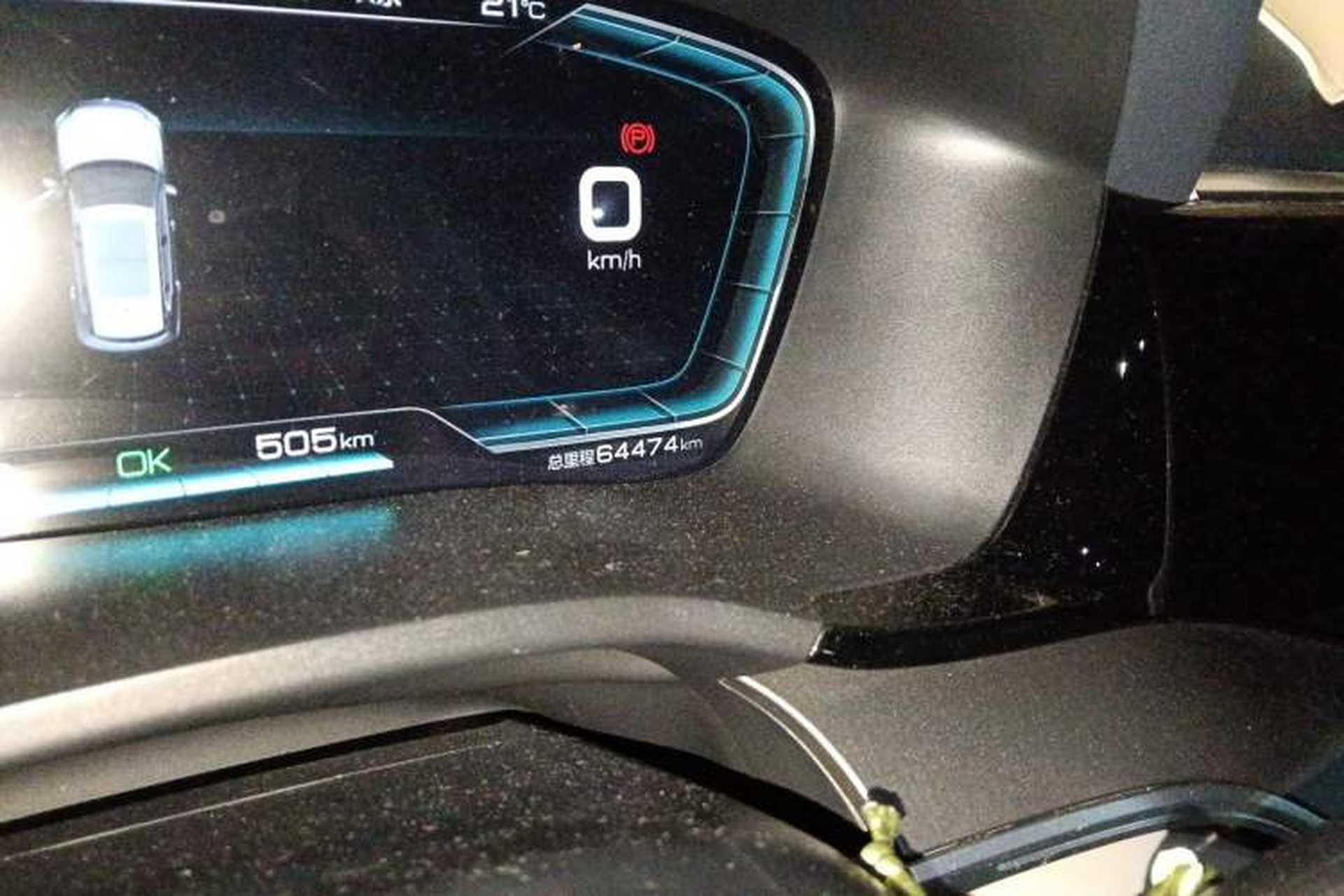 Used BYD Song PLUS New Energy 2021 EV Deluxe Model Odometer Close Up