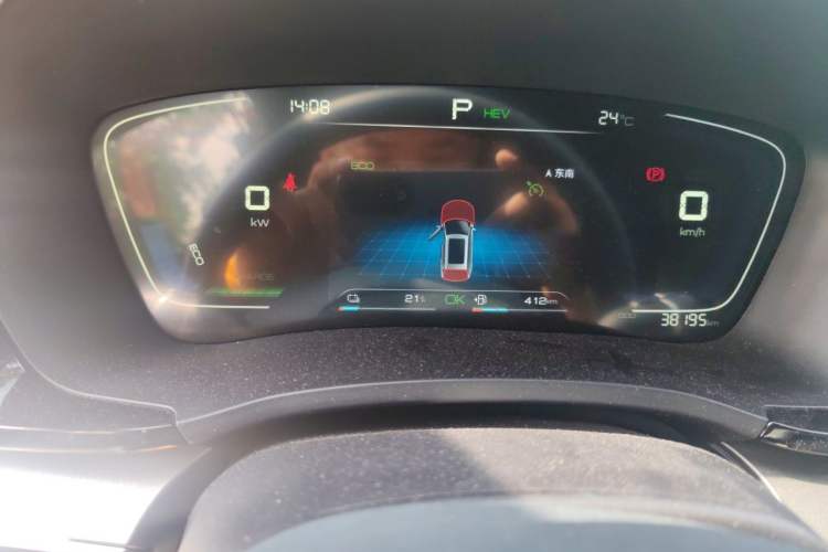 Used BYD Song PLUS New Energy 2021 DM-i 110KM Flagship Model Odometer Close Up