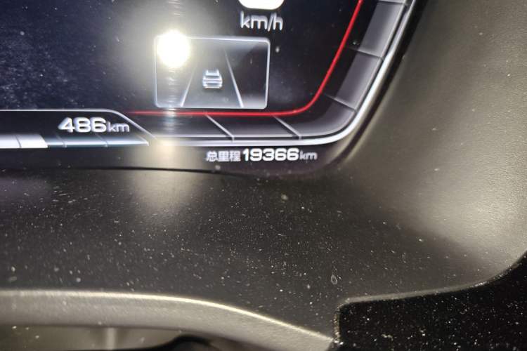 Used BYD Song PLUS New Energy 2021 DM-i 110KM Flagship PLUS Odometer Close Up
