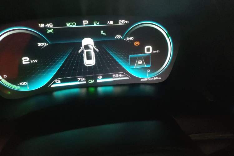 Used BYD Song PLUS New Energy 2021 DM-i 110KM Flagship PLUS Odometer Close Up