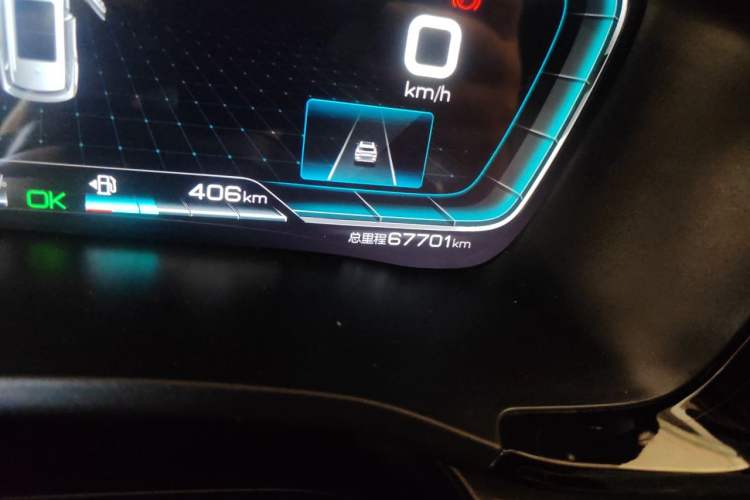 Used BYD Song PLUS New Energy 2021 DM-i 110KM Flagship PLUS Odometer Close Up