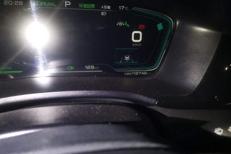 Used BYD Song PLUS New Energy 2021 EV Flagship Model Odometer Close Up