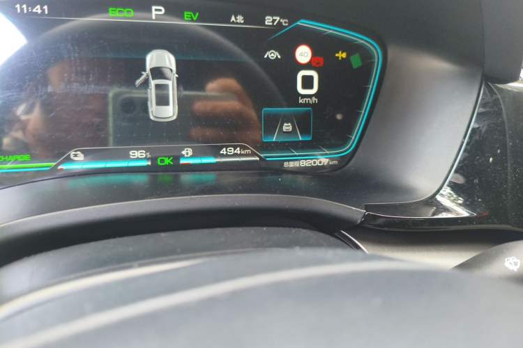 Used BYD Song PLUS New Energy 2021 DM-i 110KM Flagship PLUS Odometer Close Up