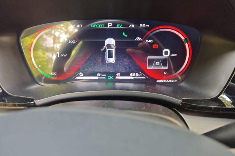 Used BYD Song PLUS New Energy 2021 DM-i 110KM Flagship PLUS Odometer Close Up