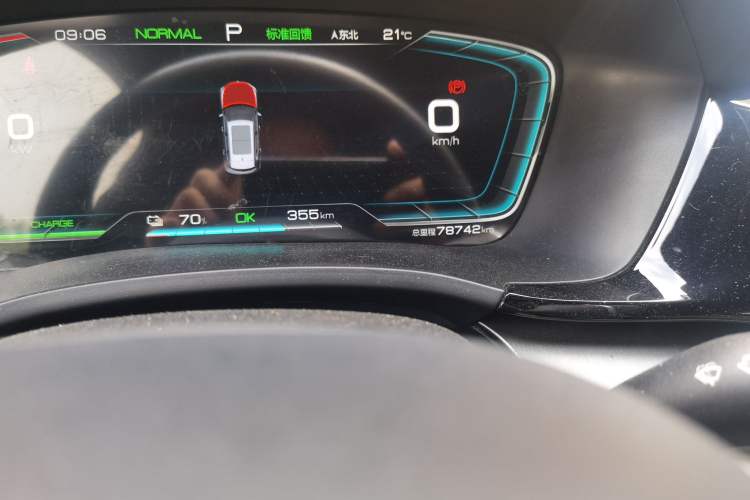 Used BYD Song PLUS New Energy 2021 EV Deluxe Model Odometer Close Up