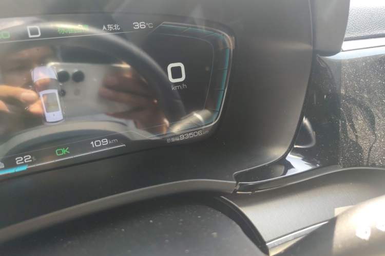 Used BYD Song PLUS New Energy 2021 EV Deluxe Model Odometer Close Up