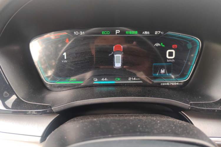 Used BYD Song PLUS New Energy 2021 EV Flagship Model Odometer Close Up