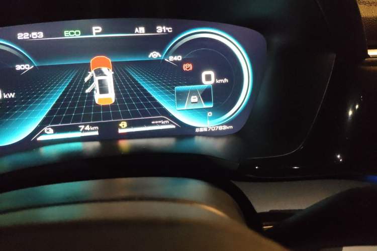 Used BYD Song PLUS New Energy 2021 DM-i 110KM Flagship PLUS Odometer Close Up