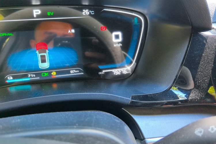 Used BYD Song PLUS New Energy 2021 DM-i 110KM Flagship Model Odometer Close Up