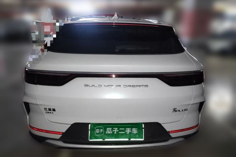 Used BYD Song PLUS New Energy 2021 DM-i 110KM Flagship Model Rear