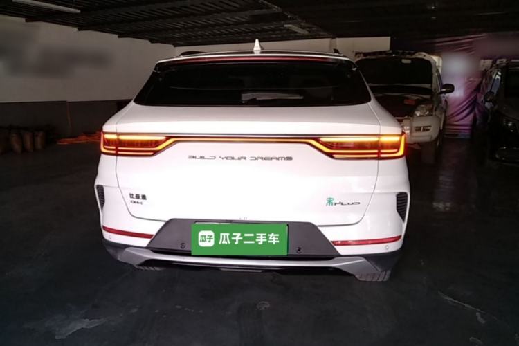 Used BYD Song PLUS New Energy 2021 DM-i 110KM Flagship PLUS Rear