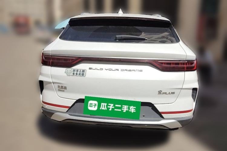 Used BYD Song PLUS New Energy 2021 DM-i 110KM Flagship Model Rear
