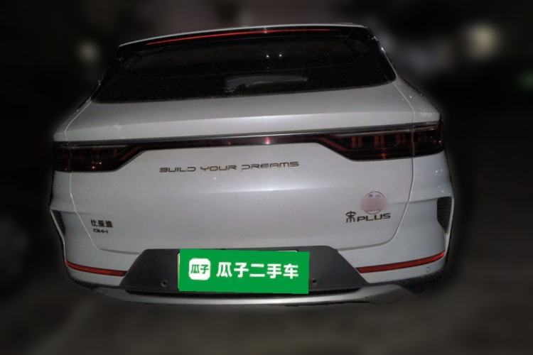 Used BYD Song PLUS New Energy 2021 DM-i 110KM Flagship Model Rear