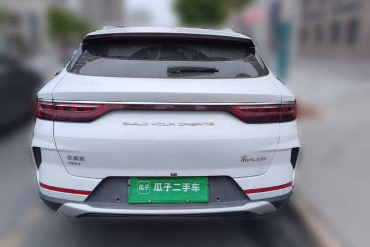 Used BYD Song PLUS New Energy 2021 DM-i 110KM Flagship PLUS Rear