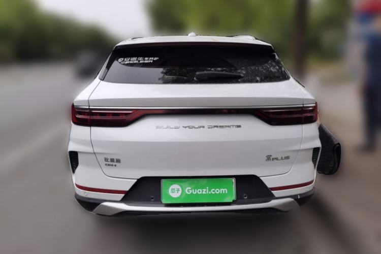 Used BYD Song PLUS New Energy 2021 DM-i 110KM Flagship PLUS Rear
