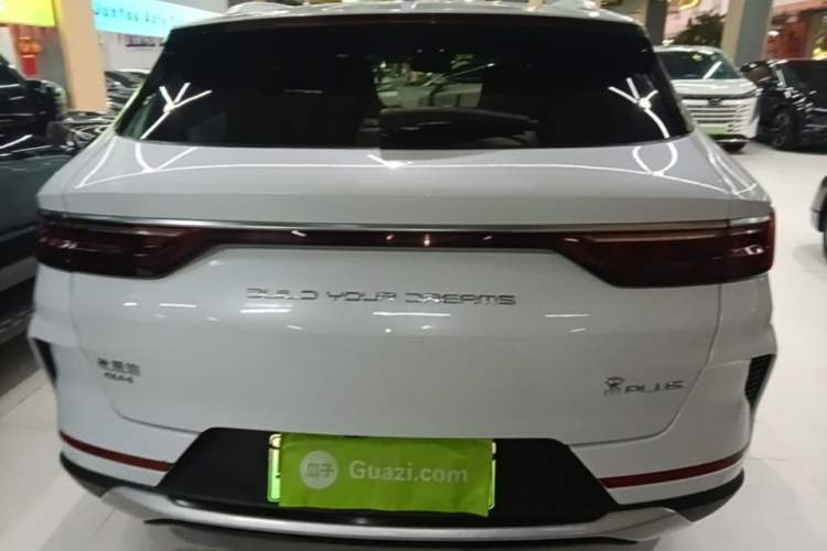 Used BYD Song PLUS New Energy 2021 DM-i 110KM Flagship PLUS Rear