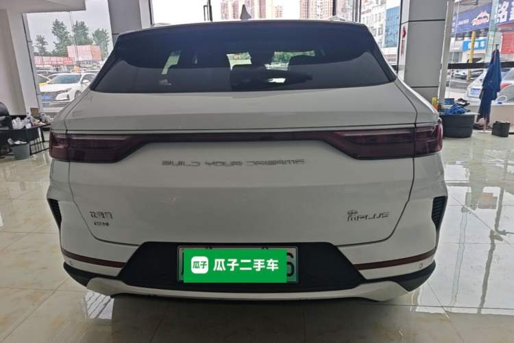 Used BYD Song PLUS New Energy 2021 DM-i 51KM Prestige Model Rear