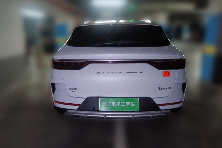 Used BYD Song PLUS New Energy 2021 EV Flagship Model Rear