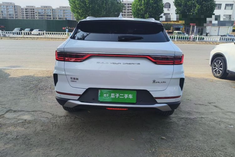 Used BYD Song PLUS New Energy 2021 DM-i 51KM Prestige Model Rear