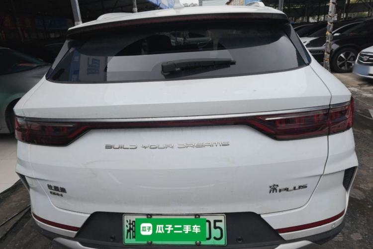 Used BYD Song PLUS New Energy 2021 DM-i 51KM Prestige Model Rear