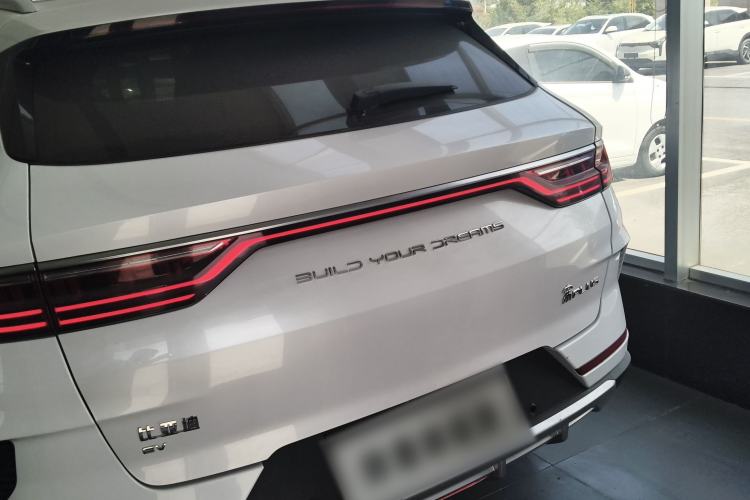 Used BYD Song PLUS New Energy 2021 EV Deluxe Model Rear