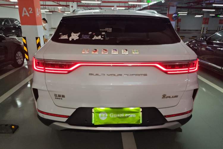 Used BYD Song PLUS New Energy 2021 DM-i 110KM Flagship PLUS Rear