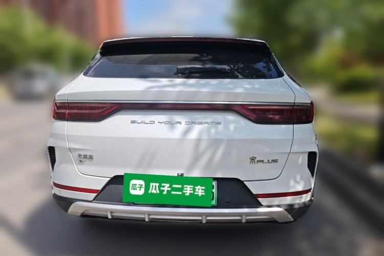 Used BYD Song PLUS New Energy 2021 EV Flagship Model Rear