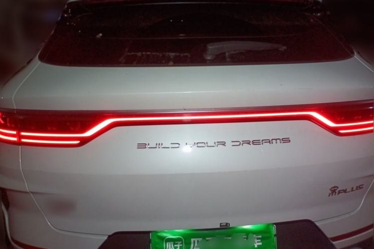 Used BYD Song PLUS New Energy 2021 DM-i 110KM Flagship PLUS Rear