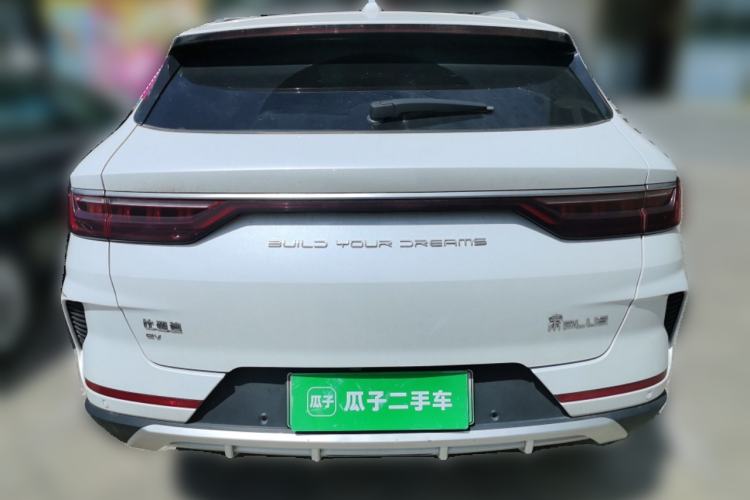 Used BYD Song PLUS New Energy 2021 EV Flagship Model Rear