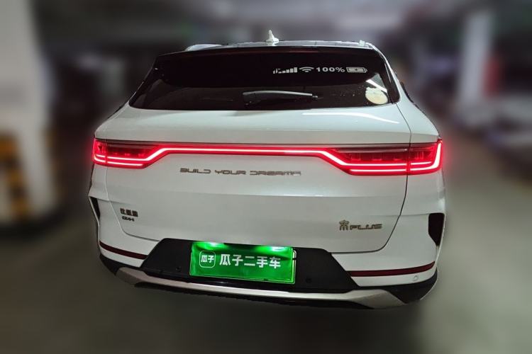Used BYD Song PLUS New Energy 2021 DM-i 110KM Flagship Model Rear
