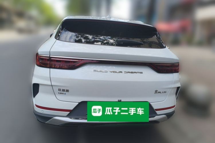 Used BYD Song PLUS New Energy 2021 DM-i 110KM Flagship PLUS Rear