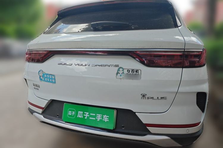 Used BYD Song PLUS New Energy 2021 DM-i 110KM Flagship PLUS Rear