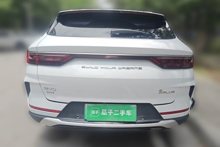 Used BYD Song PLUS New Energy 2021 DM-i 51KM Prestige Model Rear