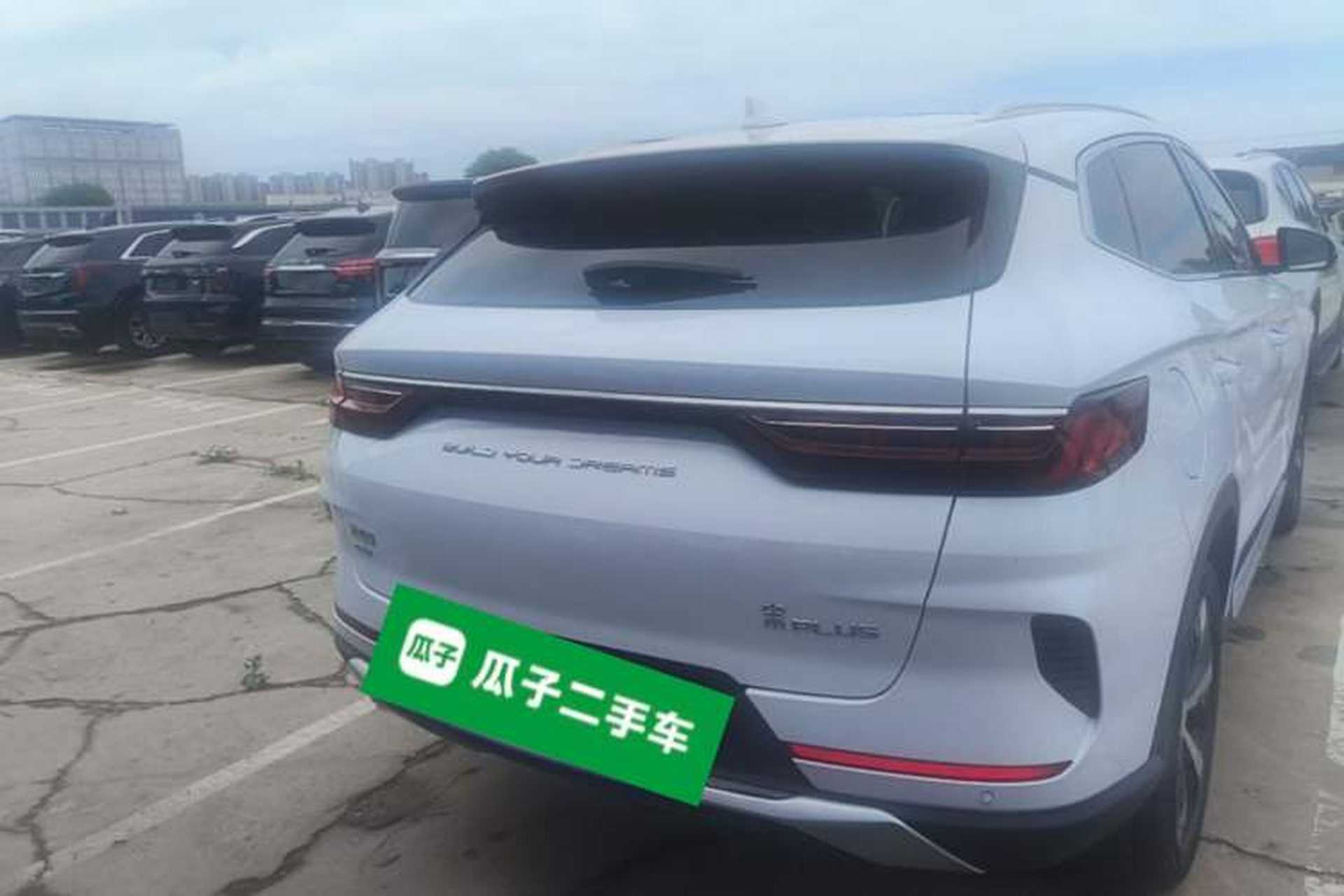Used BYD Song PLUS New Energy 2021 DM-i 110KM Flagship PLUS Rear