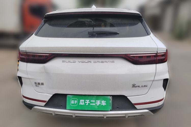 Used BYD Song PLUS New Energy 2021 EV Flagship Model Rear