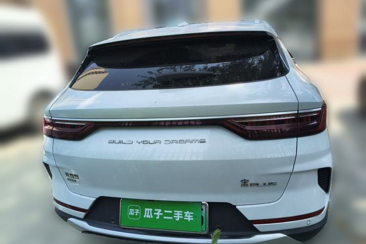 Used BYD Song PLUS New Energy 2021 DM-i 110KM Flagship PLUS Rear