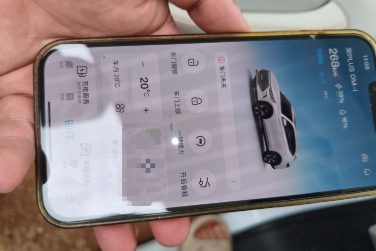 Used BYD Song PLUS New Energy 2021 DM-i 110KM Flagship Model Vehicle Key