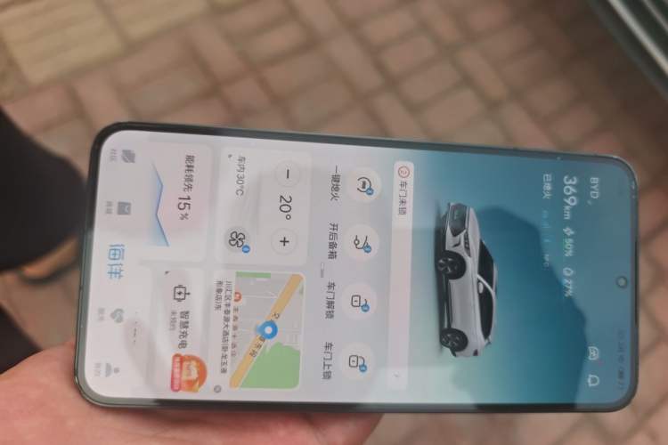 Used BYD Song PLUS New Energy 2021 DM-i 110KM Flagship Model Vehicle Key
