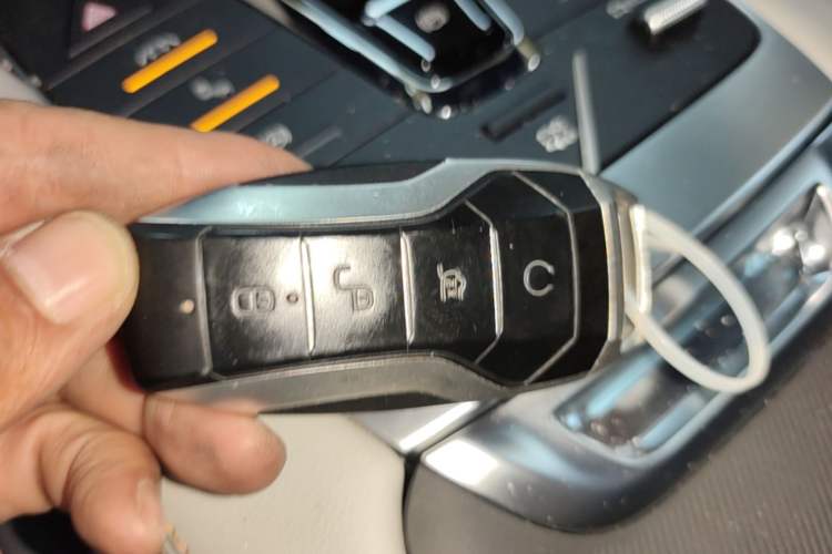 Used BYD Song PLUS New Energy 2021 DM-i 51KM Prestige Model Vehicle Key