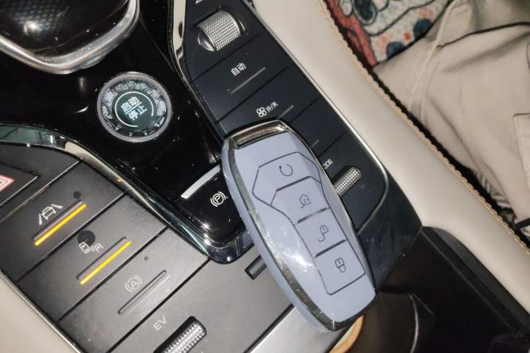 Used BYD Song PLUS New Energy 2021 DM-i 51KM Prestige Model Vehicle Key
