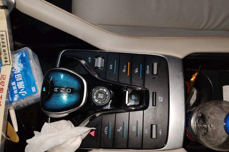 Used BYD Song PLUS New Energy 2021 DM-i 110KM Flagship PLUS Vehicle Key