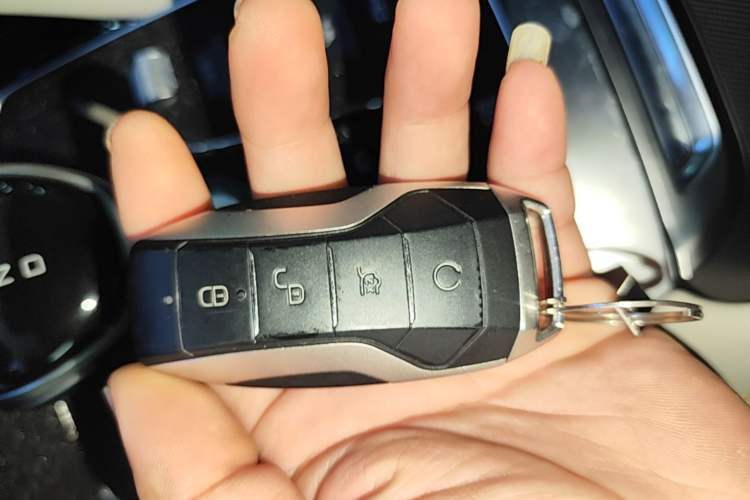 Used BYD Song PLUS New Energy 2021 DM-i 110KM Flagship PLUS Vehicle Key